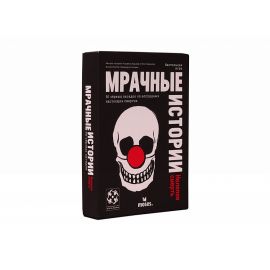 Мрачные истории: Нелепая смерть настольная игра 783491
