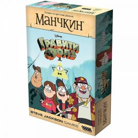Манчкин Гравити Фолз 915429 915429