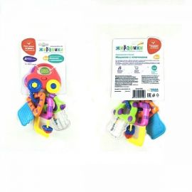 Музыкальная игрушка "Машинка с ключиками" со светом и прорезывателями 939550