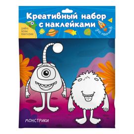 КРЕАТИВНЫЙ НАБОР С НАКЛЕЙКАМИ. ДЛЯ МАЛЬЧИКОВ 462-0-129-78031-5