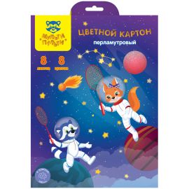 Картон цветной А4, Мульти-Пульти, 8л., 8цв., перламутровый, в папке, "Енот в космосе" КЦп8-8_44861