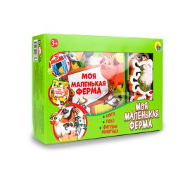 ИГРА ZOO. Моя маленькая ферма ПП-00124115