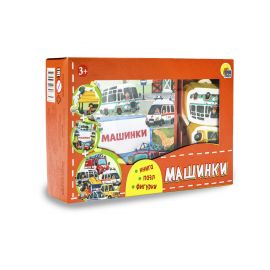 ИГРА ZOO. Машинки ПП-00139084