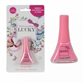 Лак Lukky цвет Коралловый (Розовый), блистер, объем 5,5 мл. Т11175 Т11175