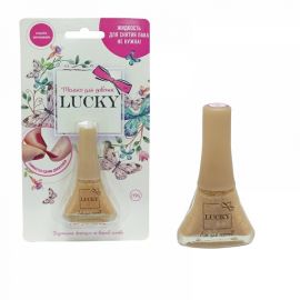 Лак Lukky цвет Золотой Металлик Т11186