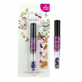 Ручка 3-в-1 для дизайна ногтей "Lukky" (фиолетовая) Т16777