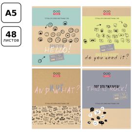 Тетрадь-словарик 48л., А5 для записи иностранных слов BG "Учись на positive" ТС5ск48 11047