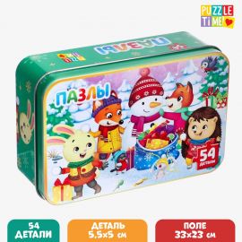 Пазлы в металлической коробке «Новогодние забавы», 54 детали 4868656