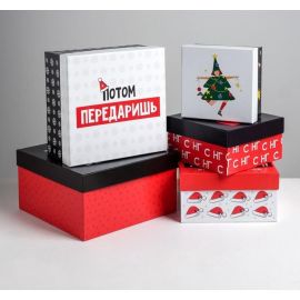 Набор подарочных коробок 5 в 1 «С НГ», 14 × 14 × 8 - 22 × 22 × 12 см 4992034 4/5 49920344