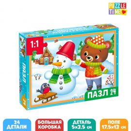 Пазл «Новогодние развлечения», большая подарочная коробка, 24 элемента 7005857