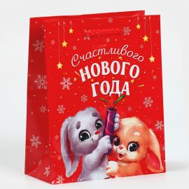 Пакет ламинированный вертикальный «Счастье», S 12 × 15 × 5,5 см    7697931 7697931