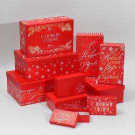 Набор подарочных коробок 10 в 1 «Время чудес», 12 × 7 × 4 - 32.5 × 20 × 12.5 см 7790663 10/10 779066310