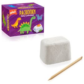 Мини набор для проведения раскопок Бумбарам "Динозаврики" DIG-19