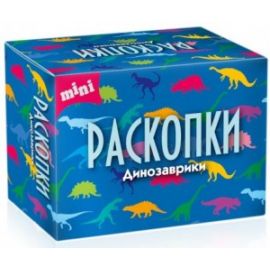 Мини набор для проведения раскопок "Дино" dig-40 dig-40