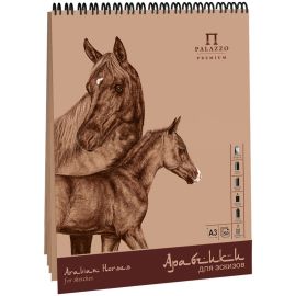 Скетчбук 50л., А3 Лилия Холдинг "Арабчики", на пружине, 70г/м2, бумага-крафт АЛ-8091