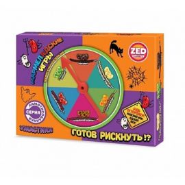 Мармеладские игры "Ужастики" набор КТ94389 КТ94389