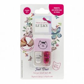 Lukky Just Duet двойные лаки для ногтей (серебряный, красный) Т21927 Т21927