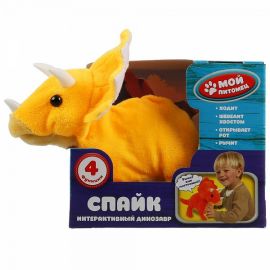 Динозавтр Спайк интерактивный "Мой питомец" 302565 302565