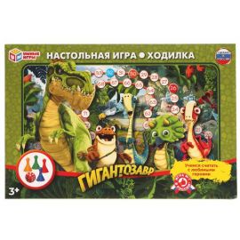 Настольная игра-ходилка "Гигантозавр" 308445 308445