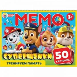 Мемо "Суперщенки" 50 карточек 340423 340423