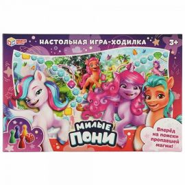 Настольная игра-ходилка "Милые пони" 340425 340425