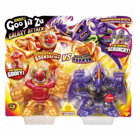 Гуджитсу Игр наб Блейзагот и Террэк Галакт Атака тян фиг. TM GooJitZu 39271 39271