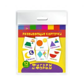 Игры развивающие на запоминание "Развивающие карточки для детей" арт. 47694 ФИГУРЫ И ФОРМЫ /110х110 мм, полноцветная печать, обл - мелованная бумага 115 г/м², 12 картонных карточек, правила игры на обложке/ 47694