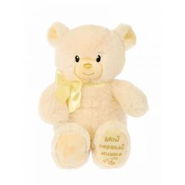 Мой первый мишка 20см, желтый 681970 681970