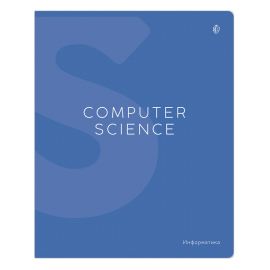 Тетрадь предметная 48л. Greenwich Line "Color theory" - Информатика, пантонная печать, матовая ламинация, выборочный УФ-лак, 70г/м2 EX48-40487