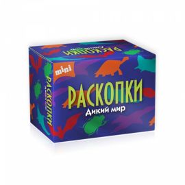 Мини набор для проведения раскопок  "Дикий мир" dig-41 dig-41