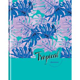 Дневник 1-11 кл. 40л. (твердый) BG "Tropical", матовая ламинация Д5т40_лм 11453