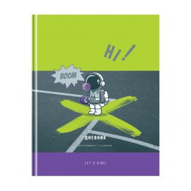 Дневник 1-11 кл. 48л. (твердый) BG "Boom", глянцевая ламинация Д5т48_лг 11499