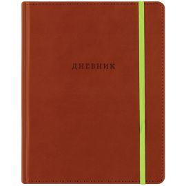 Дневник 1-11 кл. 48л. (твердый) BG "Яркий акцент (шоколад)", иск. кожа, термотиснение, ляссе, резинка Дик5т48_тт 10432