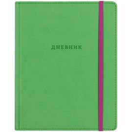 Дневник 1-11 кл. 48л. (твердый) BG "Яркий акцент(фисташковый)", иск. кожа, термотиснение, ляссе, резинка Дик5т48_тт 10434