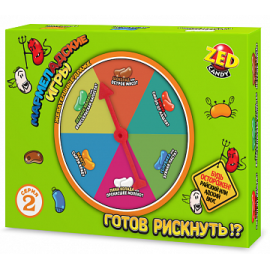 Мармеладские игры набор 2 серия КТ93846 КТ93846
