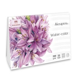 Скетчбук для акварели 20л., 100*150 Лилия Холдинг "Лиловый джаз", 200г/м2 ПЛ-5637