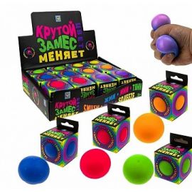 Крутой замес, шар 7см, меняет цвет Т21484 Т21484