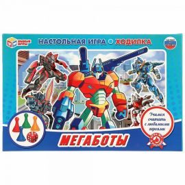 Настольная игра-ходилка "Мегаботы" 299780 299780