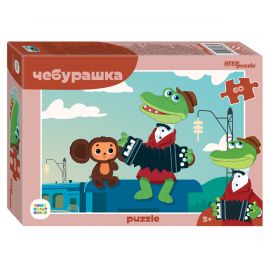 Пазл  60 эл. Step Puzzle "Союзмультфильм. Чебурашка. New" 81036
