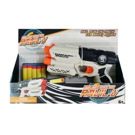 Пистолет с пулями в коробке 826-38 OBL880868