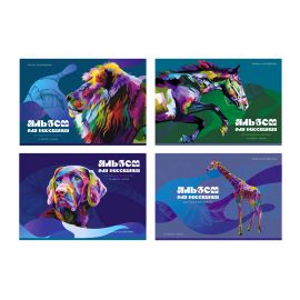 Альбом для рисования 32л., А4, на скрепке BG "Digital illustration", эконом АР4ск32 10978