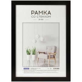 Рамка МДФ 21*30см, OfficeSpace "Expo", черная РМДФ_36540