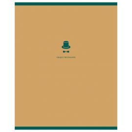 Тетрадь предметная 48л. BG "Monocolor. Element" - Обществознание, ламинация soft-touch, выб. лак, 70г/м2 ТП5ск48_лс_вл 11671