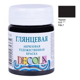 Краска акриловая художественная Decola, 50мл, глянцевая, баночка, черный 2928810