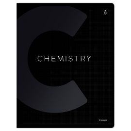 Тетрадь предметная 48л. Greenwich Line "Сolor black" - Химия, "софт-тач" ламинация, выборочный УФ-лак, 70г/м2 EX48-49385