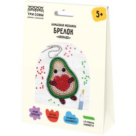 Алмазная мозаика, брелок ТРИ СОВЫ "Авокадо", картонный конверт АМБ_48248