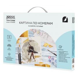 Картина по номерам на холсте ТРИ СОВЫ "Балерина", 30*40, с поталью, акриловыми красками и кистями КХп_48135