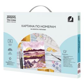 Картина по номерам на холсте ТРИ СОВЫ "Розовый закат", 40*50, с поталью, акриловыми красками и кистями КХп_48152