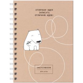 Скетчбук 80л., А5 BG "Отличная идея", на гребне, матовая ламинация, выб. лак, 120г/м2 СТ5гр80_лм_вл 9874