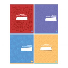 Тетрадь-словарик 16л., А5 для записи словарных слов BG "Хочу все знать" ТС5ск16 11979